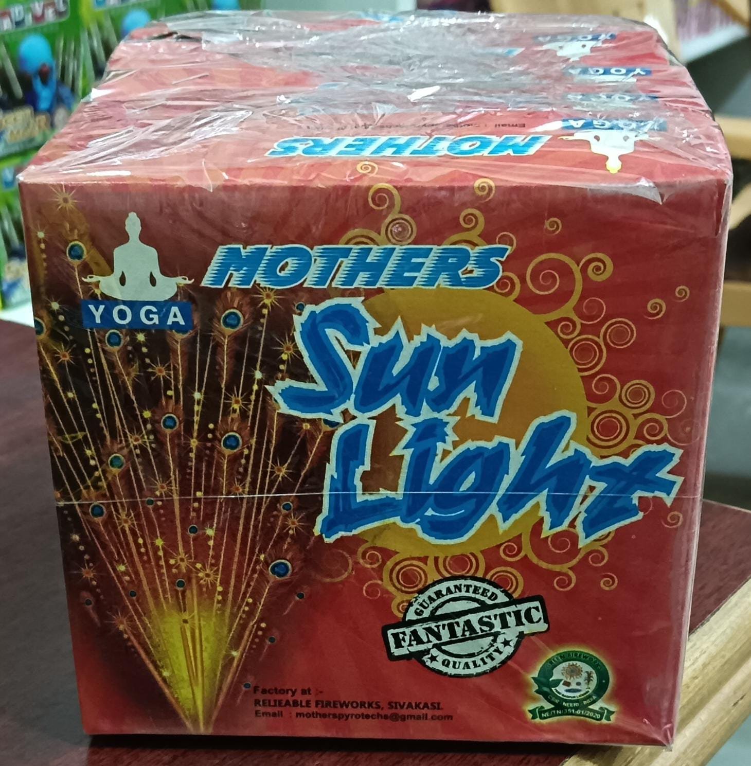 Sun Light (5 pcs)